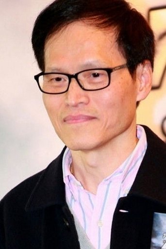 Portrait of David Lam