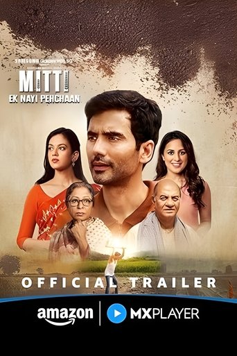 Poster of Mitti – Ek Nayi Pehchaan
