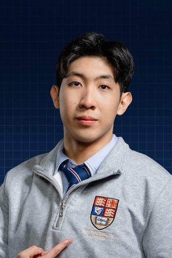 Portrait of David Shane Goh