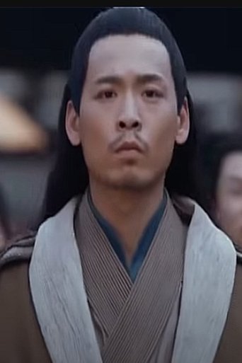 Portrait of Su Xuanjun