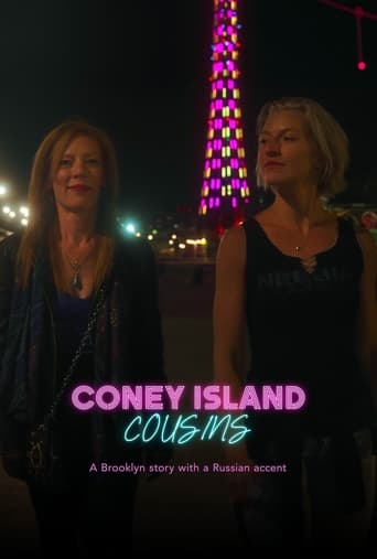 Poster of Coney Island Cousins