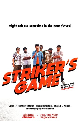 Poster of STRIKER'S GAME
