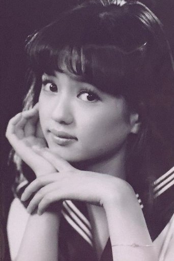 Portrait of Junko Igarashi