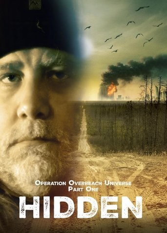 Poster of Hidden
