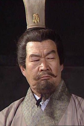 Portrait of 于家乃