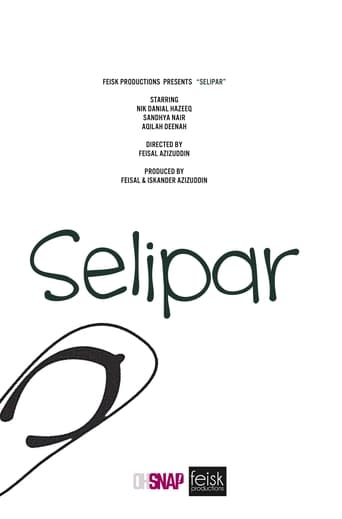 Poster of Selipar