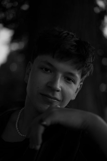 Portrait of Robin Damien Fromme