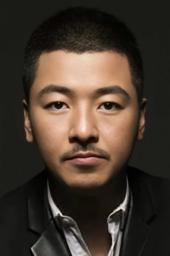 Portrait of Qi Kui