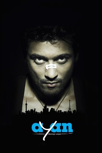 Poster of Ayan