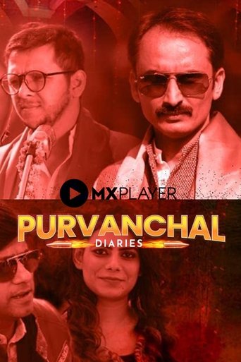 Poster of Purvanchal Diaries