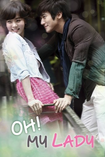 Poster of Oh! My Lady