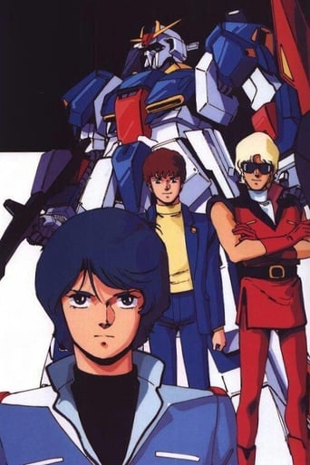 Portrait for Mobile Suit Zeta Gundam - Season 1