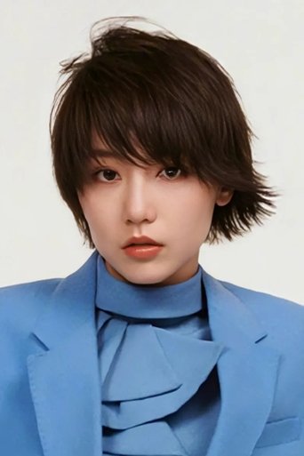 Portrait of Cheng Guo