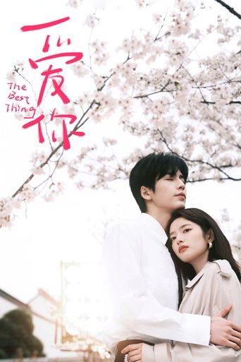 Portrait for The Best Thing - Season 1
