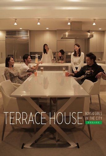 Poster of Terrace House: Boys & Girls in the City