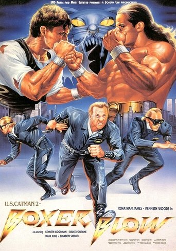 Poster of U.S. Catman 2: Boxer Blow