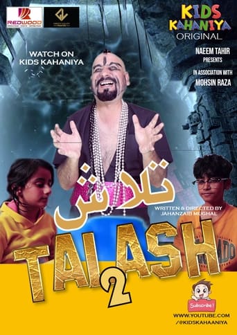 Poster of Talash 2