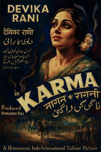 Poster of Karma