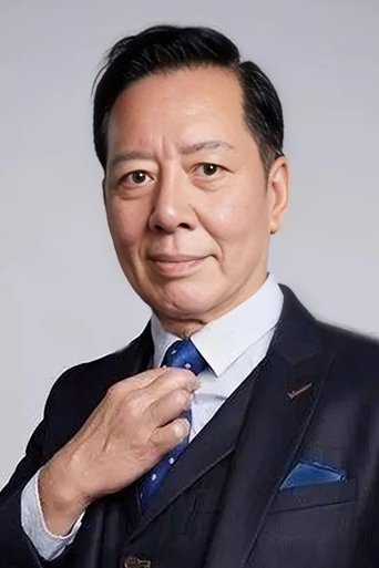 Portrait of Felix Lok Ying-Kwan