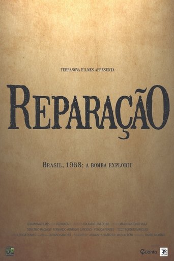 Poster of Reparation