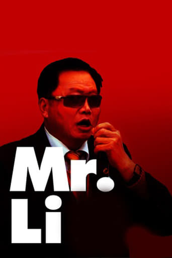 Poster of Mr. Li