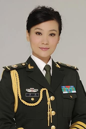 Portrait of Tan Jing