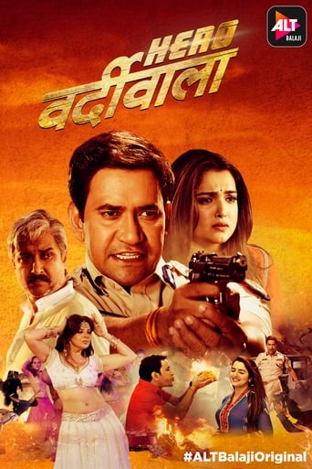 Poster of Hero Varrdiwala