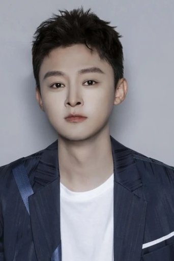 Portrait of Du Xingyan