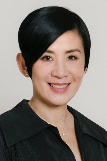 Portrait of Sandra Ng