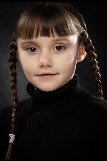 Portrait of Lucie Makayla Ellis