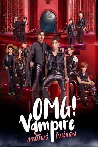 Poster of OMG! Vampire