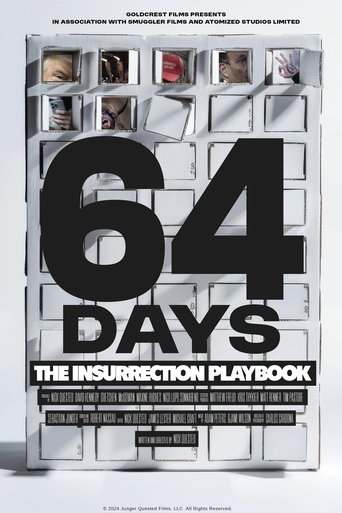 Poster of 64 Days