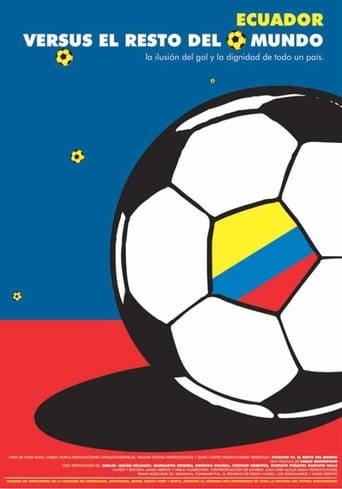 Poster of Ecuador vs. el resto del mundo