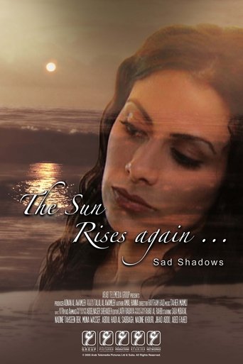 Poster of The Sun Rises Again