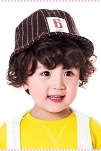 Portrait of Shan Yuhao