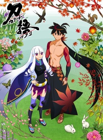 Portrait for Katanagatari - Season 1
