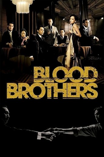 Poster of Blood Brothers