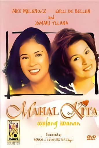 Poster of Mahal Kita, Walang Iwanan