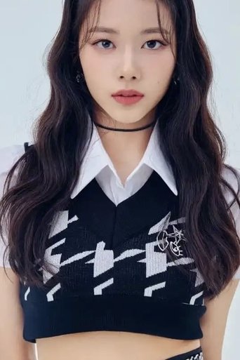 Portrait of Won Ji-min