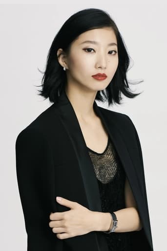 Portrait of Nozomi Iijima