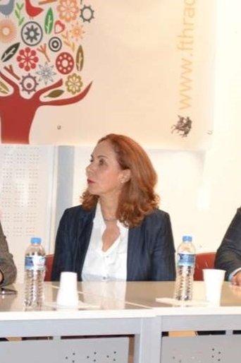 Portrait of Tania Hatzigeorgiou