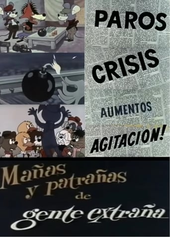 Poster of Mañas y patrañas de gente extraña