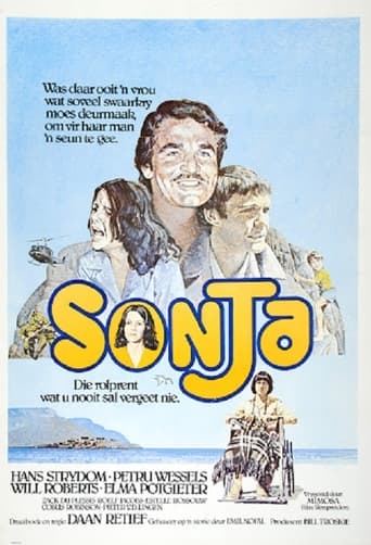 Poster of Sonja