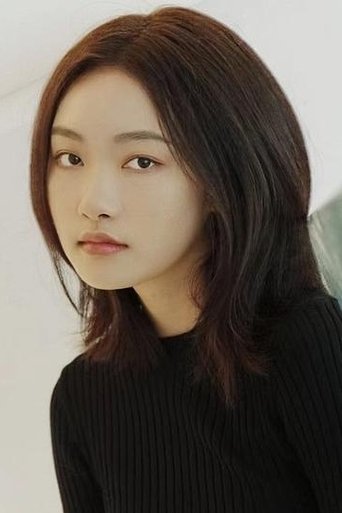 Portrait of Gong Shiyu