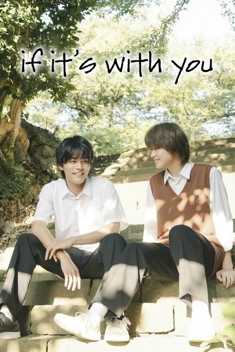 Poster of If It's with You