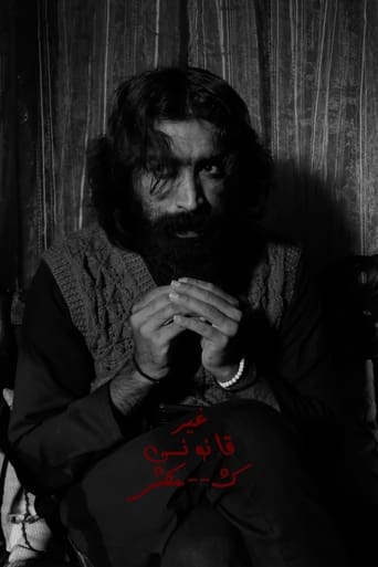 Poster of Gair Qanooni Kashmakash