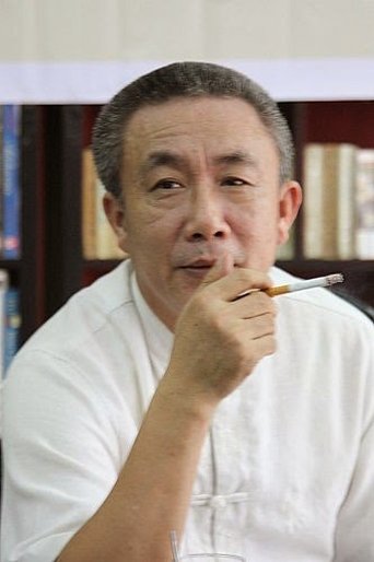 Portrait of Nguyễn Quang Lập