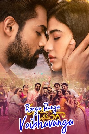 Poster of Ranga Ranga Vaibhavanga