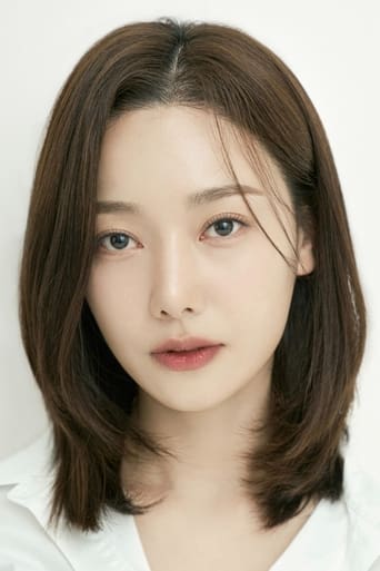 Portrait of Jin So-yeon