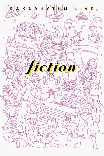 Poster of バカリズムライブ 「fiction」